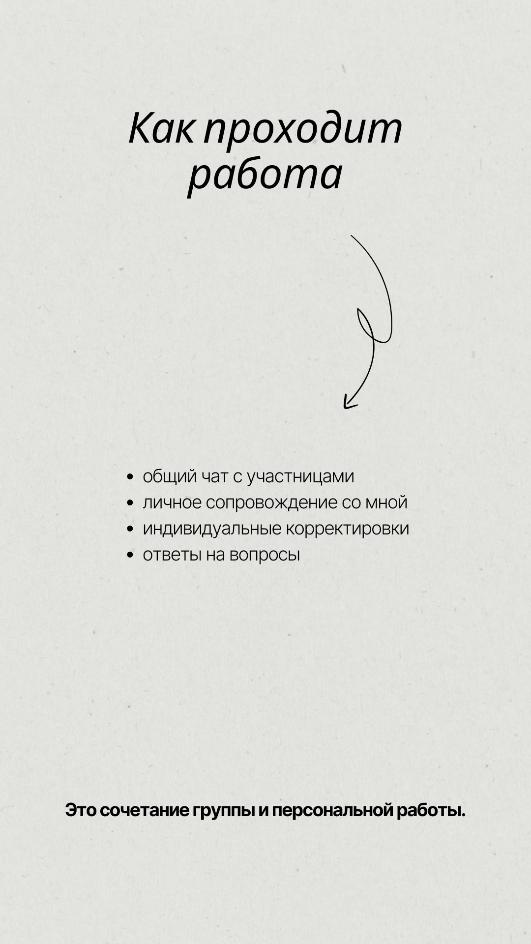 МТ - метаболическая трансформация