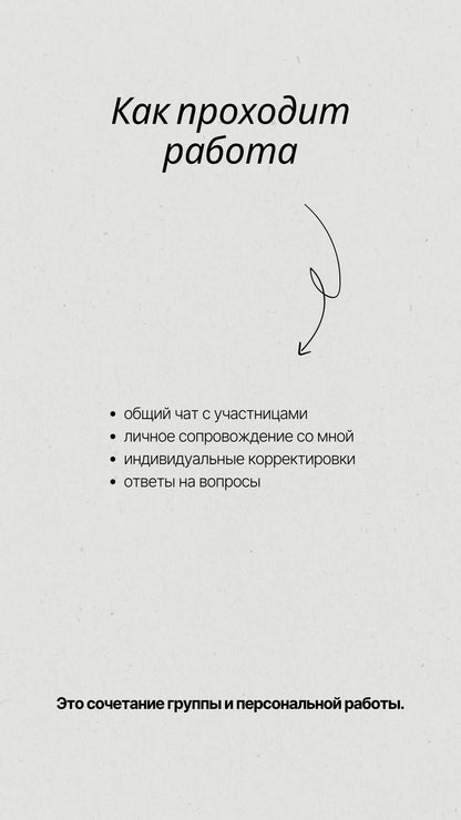 МТ - метаболическая трансформация