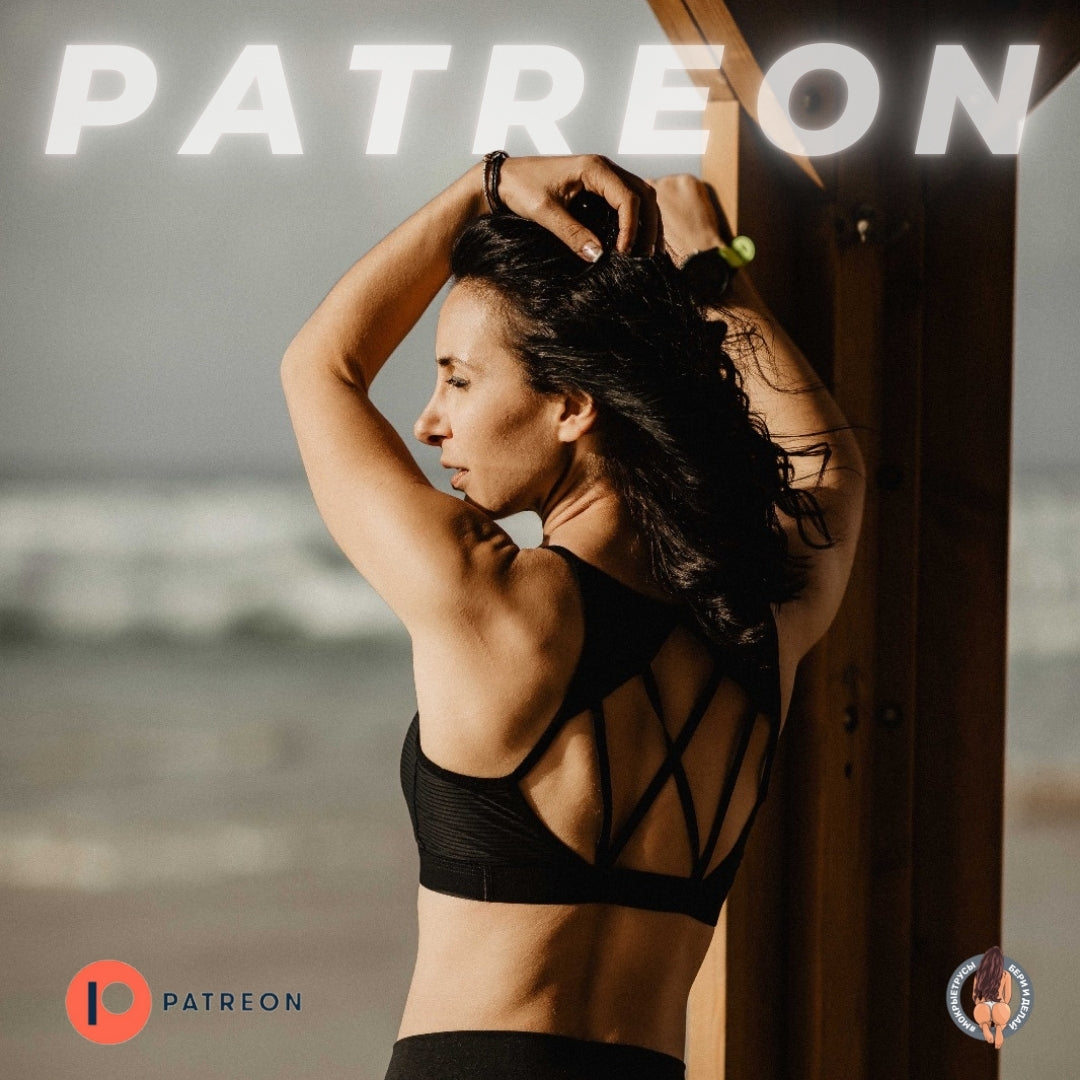 Радио "MТ". Подпишись на «Радио МТ» на Patreon или Boosty.