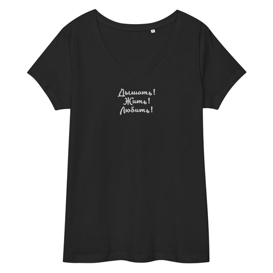 Женская облегающая футболка с v-образным вырезом